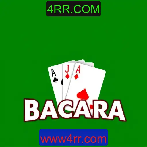 Bacará